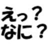 ko_ten10's profile picture. 