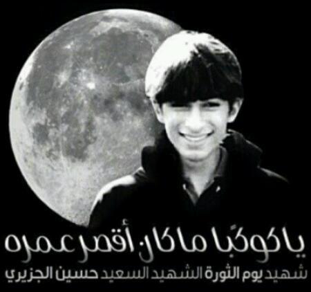 om_abdulla83's profile picture. 