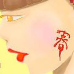 Wumi ＊さんのプロフィール画像