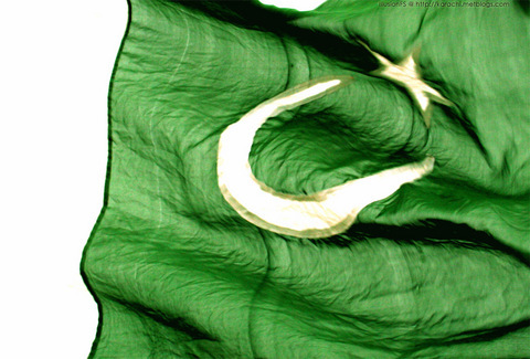 A true pakistani youth example who wana get take away contry to the animies of my nation. starts a anti terorrisam project. The pak youth,s dream.00923125200281
