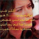 مي (@22Maie22) Twitter
