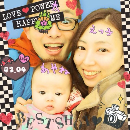 TAROtoETUKO's profile picture. トータルアクアプランナー 大々和水景(オオヤマトスイケイ) 営業部長の福田悦子です 業務内容[水槽企画 立案施工 水槽メンテナンス業務] 個人宅や法人様 店舗のイメージアップや老人介護施設など入所者の方々への アクアセラピー効果の実行 @海水魚珊瑚熱帯魚 @水景レイアウト制作 @リース＆メンテナンス