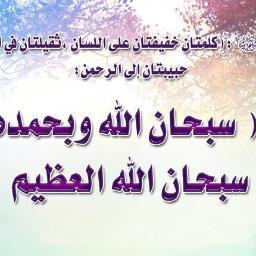 ما أجمل تلك المشاعر البشرية والأحاسيس الإنسانية 

المفعمة بالحب والنقاء .....التي تمتلئ بها الروح