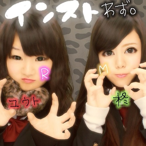 まままままっきー Shuga Tan お世辞じゃないわ 本当にビックリしたのよ 写メとかプリクラとかでも可愛いけど しゅがたんは実際会ったらもっと可愛い芸能人タイプの美少女やねん