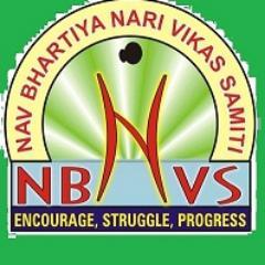 Nav Bhartiya Nari Vikas Samiti (NBNVS) is a place to serve people, where advocacy and right based approach is used to empower the deprived & the most vulnerable