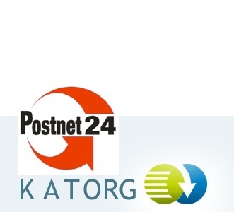 Здесь компания Postnet24 информирует клиентов компании Katorg о прибытии посылок в регионы Казахстана. Читайте нас на https://t.co/UjVpvJxOb9