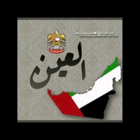 دلوع العين  (@ttt05) Twitter profile photo
