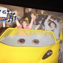 Susie Murphy - @SusieMurphy687 - Twitter