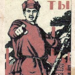 Ремонт Обуви и Изготовлениеи ключей   Нижний Тагил уПихтовая32