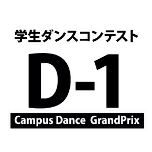 2014/2/22@京橋BERONICA 24:00-6:00

優勝賞金3万円!!違う学生同士のタッグあり!!

エントリーお待ちしております!!