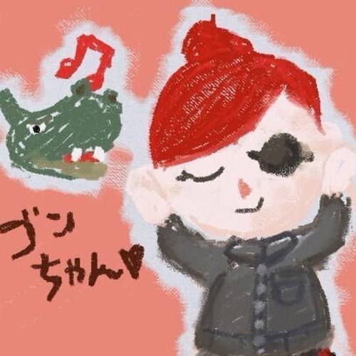 ゴンちゃんloveさんのプロフィール画像