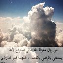 # (@00Rehamz) Twitter