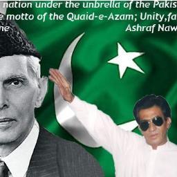 Rehnuma Pakistan Peace Movement. For save the country and unity, Wave QOMI PERCHAM everywhere all over in Pakistan!