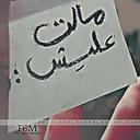 جَنُـوّـبِـيّـه(07) (@07_rnoo) Twitter