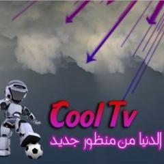 coooltv's profile picture. 