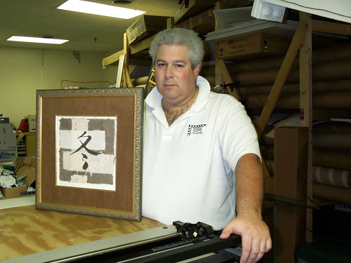 Consultant and Educator in the Picture Framing and Retail Industries