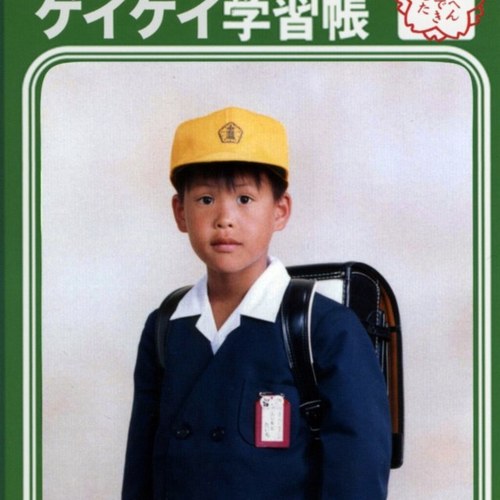 ふじもんさんのプロフィール画像
