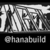Ma Ka Hana Ka 'Ike (@hanabuild) Twitter profile photo Ma Ka Hana Ka 'Ike (@hanabuild) Twitter profile photo