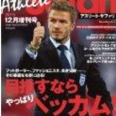 日々の面白ネタやオススメアプリなどを書いてくんでよろしく！！