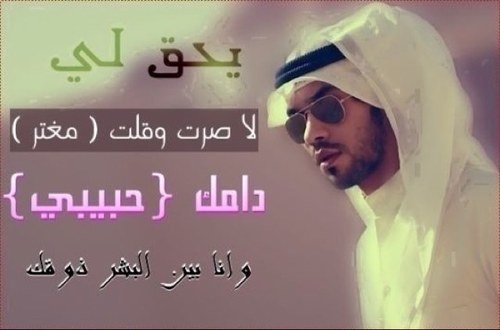 تعلمت من الأنتظار ان لا أنتظر إلا رحمة الله..!