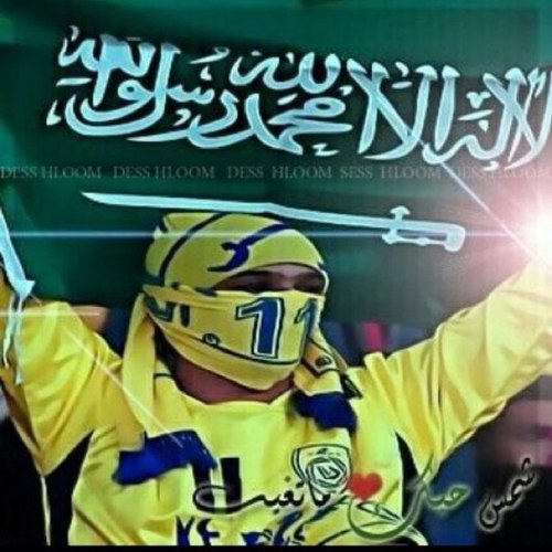 123466Saad Profile Picture