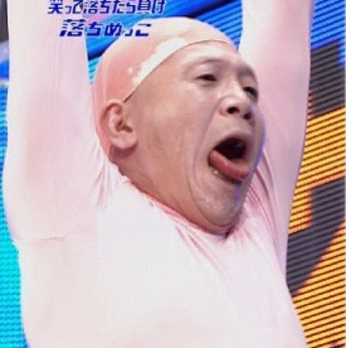 魚肉ソーセージbot Hentaisatou Twitter 魚肉ソーセージbot Hentaisatou Twitter