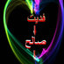 حمممودي (@mska_www) Twitter profile photo