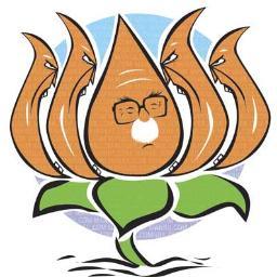 Expose BJP - Bhartiya Jumla Party Send News/Articles/Caricatures/Cartoons/Anything against #BJP to us @ BJPExposed[@]http://t.co/N8GNSmAmm4