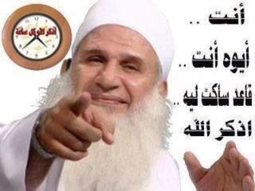 اسلامي 
وانا تائب ادعولي بالثبات