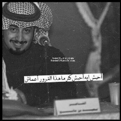 كـلام حـب Kalam7ub Twitter