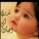 غربة مشاعر (@098760987609w) Twitter