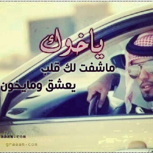Instagram : mt_wajd_