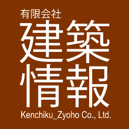 kenchiku_zyoho Profile Picture