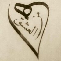 Meçhul Yazar 🖋🇹🇷 (@mechulyazar06) 's Twitter Profile