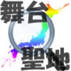 アニメ マンガ ゲーム舞台聖地ニュース 外国人 日本のマンホールの蓋は素晴らしすぎる 北海道全体でポケモンが登場 海外 の万国反応記 海外の反応 T Co Ne8fndv6fw