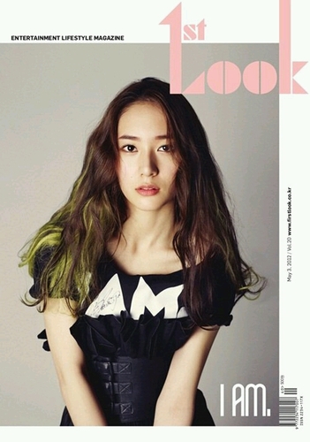 _SMf. krystal bot 2.7～