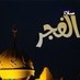 هيفاء الغانم (@hnag2006) Twitter profile photo