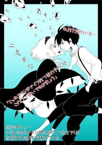 最近なかなかおとなしい＼(^^)／赤司さまが好きすぎてやばい(笑)ボカロ厨ですよく発狂してるしTLいっぱいにするけどちゃんと学生やってます←