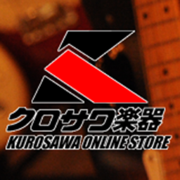 This is Kurosawa music store official Twitter page! This page will update on the best deals and the best service Anywhere from JAPAN for world wide musicians!
