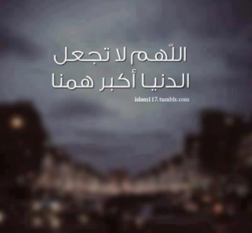 instgram : ethkr____allah