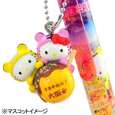 ShingoYuasa's profile picture. 大阪在住。東京に単身赴任中。よろしくお願いいたします。