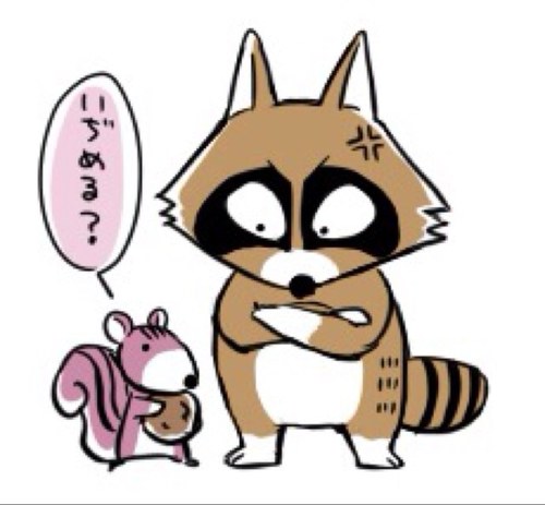 リベンジ履正社 アライグマちょーたろう Taro Cho Twitter リベンジ履正社 アライグマちょーたろう Taro Cho Twitter