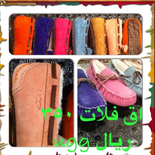 تاجرة لبيع الملابس والجزم والشنط تقليد ماركات العالمية نسائي ،رجالي ،اطفال باسعار منافسة للتواصل واتس اب ٠٥٤٣٦٦٦٧٠٤ انستقرام um_rathath