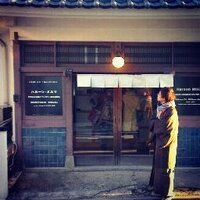 Tsubasa283 (@tsubasa283) 's Twitter Profile Photo Tsubasa283 (@tsubasa283) 's Twitter Profile Photo