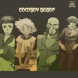 カウボーイビバップ名台詞bot Cowboy Bebot Twitter カウボーイビバップ名台詞bot Cowboy Bebot Twitter