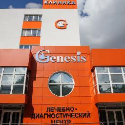 Весь спектр квалифицированной помощи в одном медицинском учреждении.