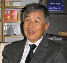 서울 강남구 논현동 소재 상좌불교 한국 명상원 원장