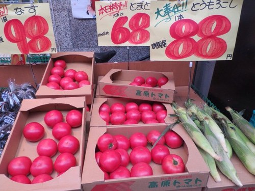 coffeeisland88's profile picture. 50代　なんとなく年取ってしまい、残りの人生をどう楽しんで行こうか、考えているところです。