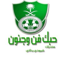 أبو مشاري (@abo_mshari9) Twitter profile photo