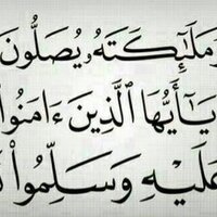 عثمان العاصمي (@oth19701) 's Twitter Profile